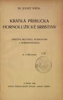 Krátká příručka hornolužické srbštiny