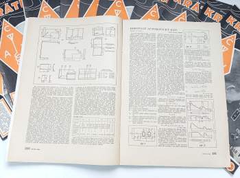 Jan Šíma: Krátké vlny - oficielní orgán čav. čs. amatérů vysilačů a SSKA 1949 - ročník VIII. - čísla 1 - 12 - KOMPLETNÍ ROČNÍK