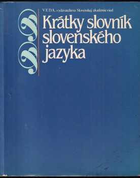 Štefan Peciar: Krátky slovník slovenského jazyka