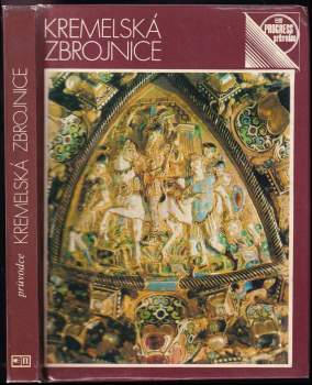 Kremelská zbrojnice