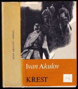 Křest
