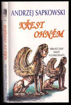 Křest ohněm