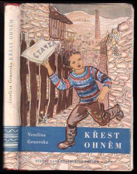Křest ohněm