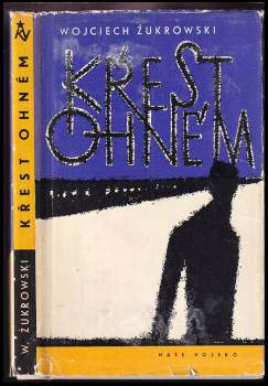 Křest ohněm