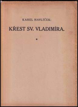 Křest sv. Vladimíra