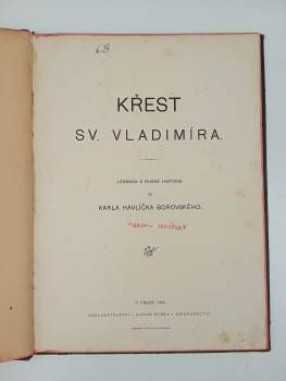 Karel Havlíček Borovský: Křest sv. Vladimíra