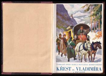 Karel Havlíček Borovský: Křest sv. Vladimíra a ostatní básnické dílo