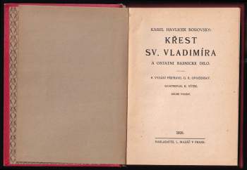 Karel Havlíček Borovský: Křest sv. Vladimíra a ostatní básnické dílo