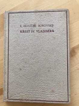 Křest sv. Vladimíra