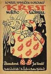 Jaroslav Tumlíř: Křest sv. Vladimíra