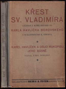 Křest sv. Vladimíra