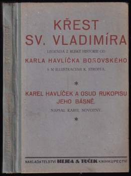 Karel Havlíček Borovský: Křest sv. Vladimíra