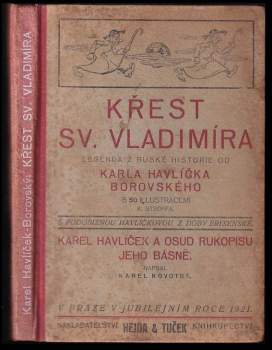 Křest sv. Vladimíra