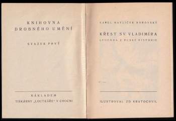 Karel Havlíček Borovský: Křest sv. Vladimíra