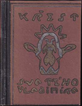 Karel Havlíček Borovský: Křest sv. Vladimíra