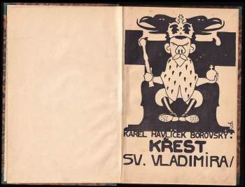 Karel Havlíček Borovský: Křest sv. Vladimíra