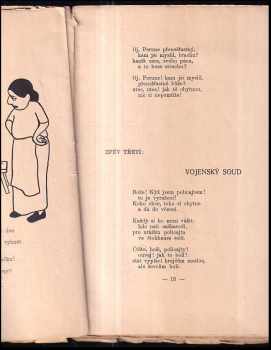 Karel Havlíček Borovský: Křest sv. Vladimíra