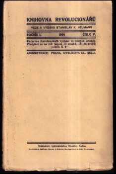 Karel Havlíček Borovský: Křest sv. Vladimíra