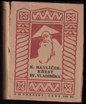 Křest sv. Vladimíra