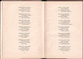 Karel Havlíček Borovský: Křest sv. Vladimíra