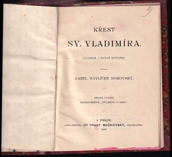 Karel Havlíček Borovský: Křest sv. Vladimíra