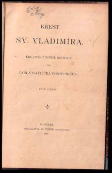 Karel Havlíček Borovský: Křest sv. Vladimíra