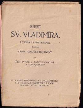 Karel Havlíček Borovský: Křest sv. Vladimíra