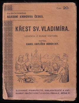Karel Havlíček Borovský: Křest sv. Vladimíra