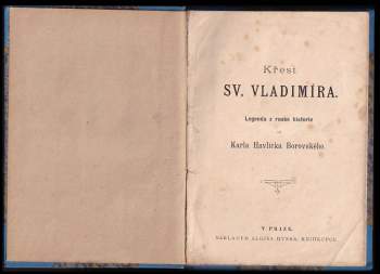 Karel Havlíček Borovský: Křest sv. Vladimíra