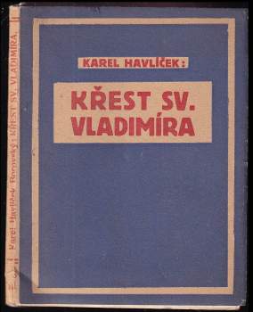 Křest sv. Vladimíra