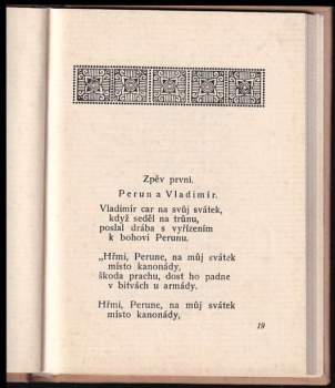 Karel Havlíček Borovský: Křest sv. Vladimíra