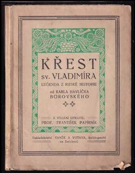 Křest sv. Vladimíra