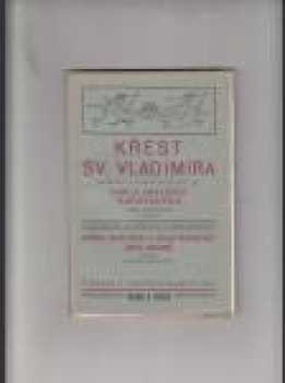 Karel Havlíček Borovský: Křest sv. Vladimíra
