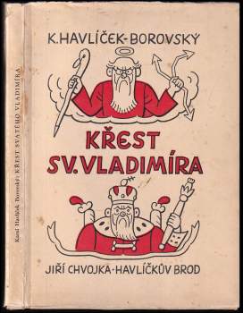 Karel Havlíček Borovský: Křest svatého Vladimíra