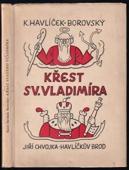 Karel Havlíček Borovský: Křest svatého Vladimíra