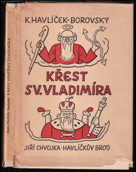 Křest svatého Vladimíra
