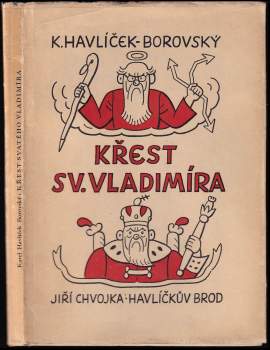 Křest svatého Vladimíra