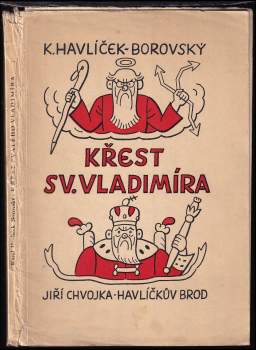 Křest svatého Vladimíra