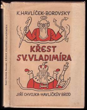 Křest Svatého Vladimíra