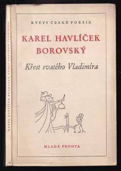 Křest svatého Vladimíra