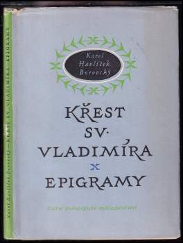 Křest svatého Vladimíra