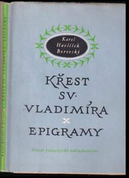 Karel Havlíček Borovský: Křest svatého Vladimíra