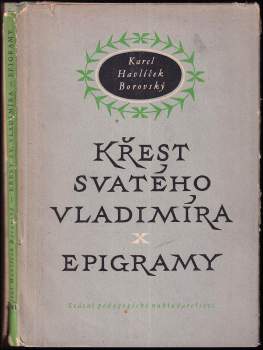 Křest svatého Vladimíra