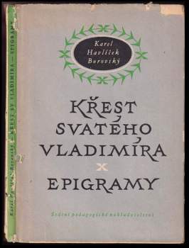 Karel Havlíček Borovský: Křest svatého Vladimíra
