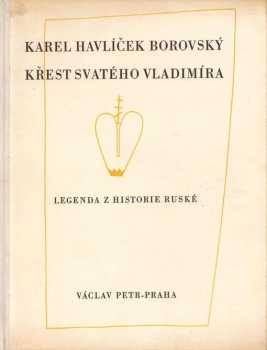 Karel Havlíček Borovský: Křest svatého Vladimíra