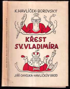 Křest svatého Vladimíra