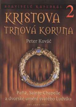 Kristova trnová koruna