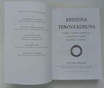 Peter Kováč: Kristova trnová koruna