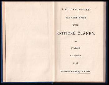 Fedor Michajlovič Dostojevskij: Kritické články