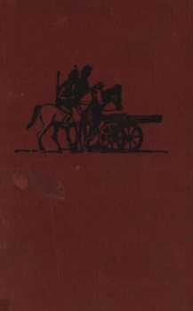 Aleksej Nikolajevič Tolstoj: Křížová cesta